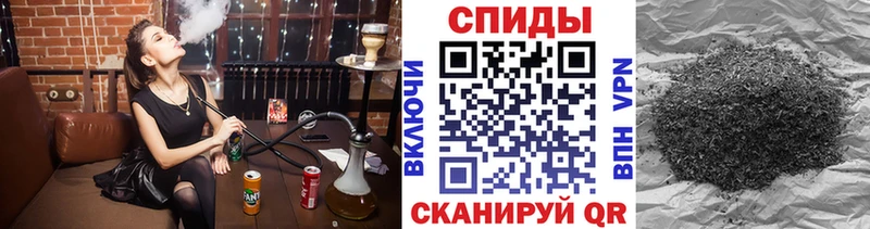 БУТИРАТ буратино  Озёрск 