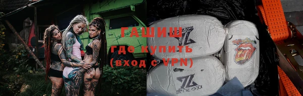 a pvp Белоозёрский