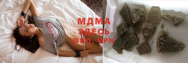 мет Белокуриха