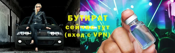 a pvp Белоозёрский