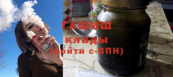 мет Белокуриха