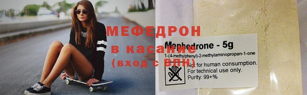 a pvp Белоозёрский