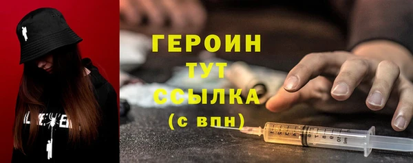a pvp Белоозёрский