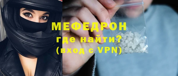 a pvp Белоозёрский