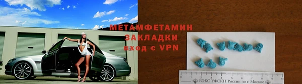 a pvp Белоозёрский