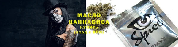 a pvp Белоозёрский