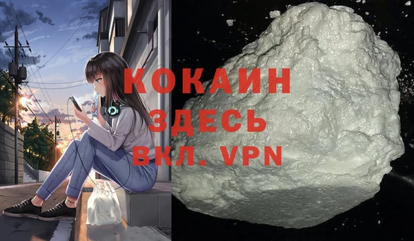 a pvp Белоозёрский