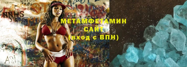 a pvp Белоозёрский
