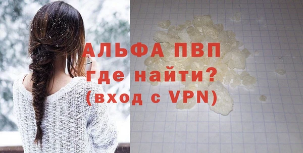 мет Белокуриха