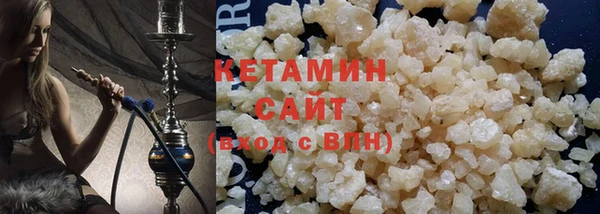 мет Белокуриха