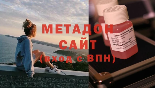 мет Белокуриха