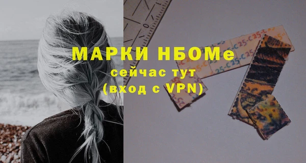 a pvp Белоозёрский