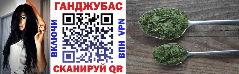 блэк спрут ССЫЛКА  Озёрск  Бошки марихуана Bruce Banner  где продают  